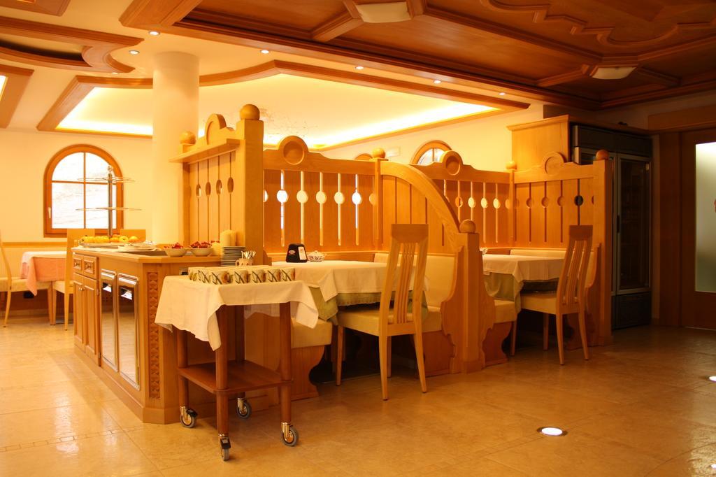Agriturismo Pianrestel Cavalese Extérieur photo